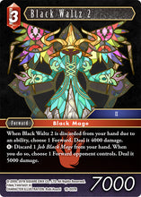Lade das Bild in den Galerie-Viewer, FFTCG - Emissaries of Light - Display (DE) + Gratis Promoset