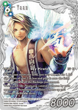 Lade das Bild in den Galerie-Viewer, FFTCG Dissidia Final Fantasy Collection Set 2023 (DE)