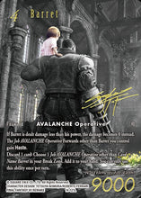 Lade das Bild in den Galerie-Viewer, Final Fantasy TCG - PR-Karten-Sammlung Noir