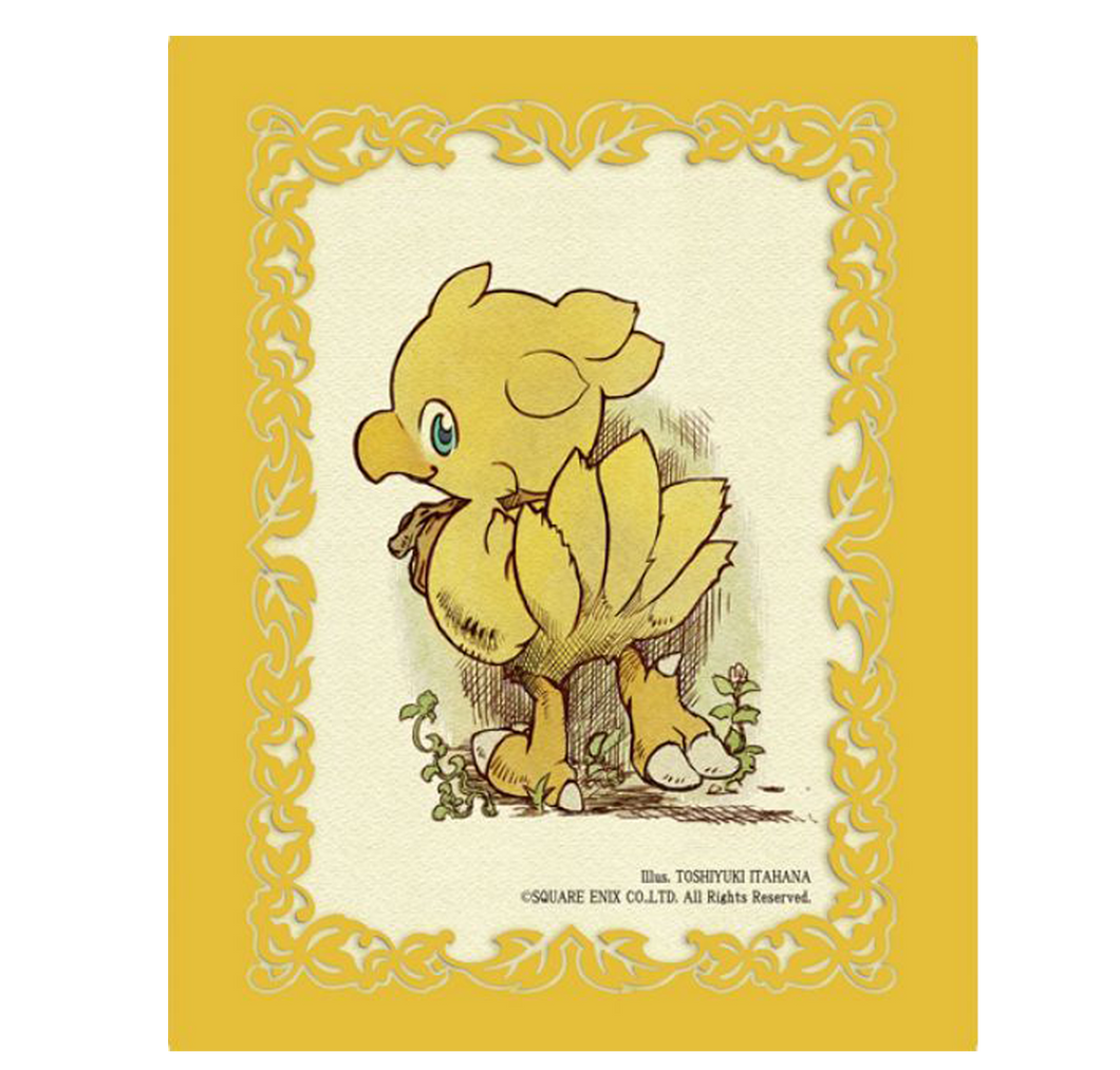 FFTCG Sleeves - Chocobo (60 Sleeves)