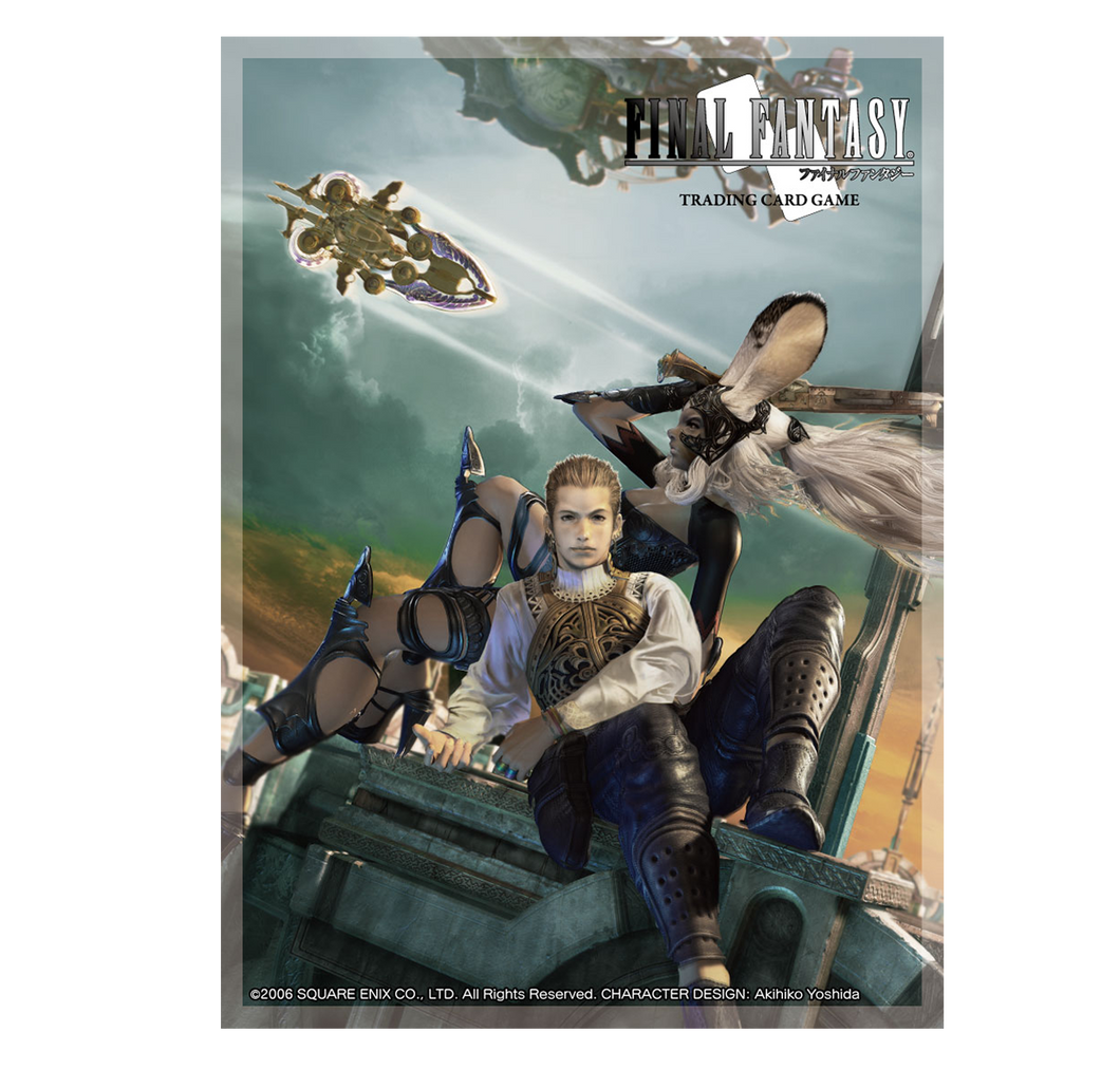 FFTCG Sleeves - FFXII Balthier/Fran (60 Sleeves)