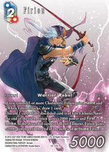 Lade das Bild in den Galerie-Viewer, FFTCG Dissidia Final Fantasy Collection Set 2023 (DE)
