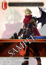 Lade das Bild in den Galerie-Viewer, FFTCG Dissidia Final Fantasy Collection Set 2023 (DE)
