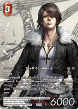 Lade das Bild in den Galerie-Viewer, FFTCG Anniversary-Sammlerset 2022 (DE)
