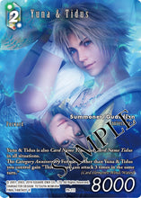Lade das Bild in den Galerie-Viewer, FFTCG Anniversary-Sammlerset 2022 (DE)
