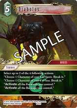 Lade das Bild in den Galerie-Viewer, FFTCG Mehrspieler-Herausforderung - Boss Deck - Chaos (DE)
