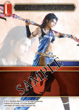 Lade das Bild in den Galerie-Viewer, FFTCG - Resurgence of Power - Display (DE) + Gratis Promoset
