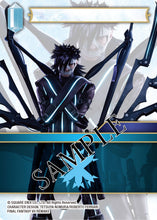 Lade das Bild in den Galerie-Viewer, FFTCG - Resurgence of Power - Display (DE) + Gratis Promoset
