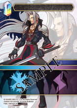 Lade das Bild in den Galerie-Viewer, FFTCG - Resurgence of Power - Display (DE) + Gratis Promoset
