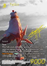 Lade das Bild in den Galerie-Viewer, FFTCG - Resurgence of Power - Display (DE) + Gratis Promoset
